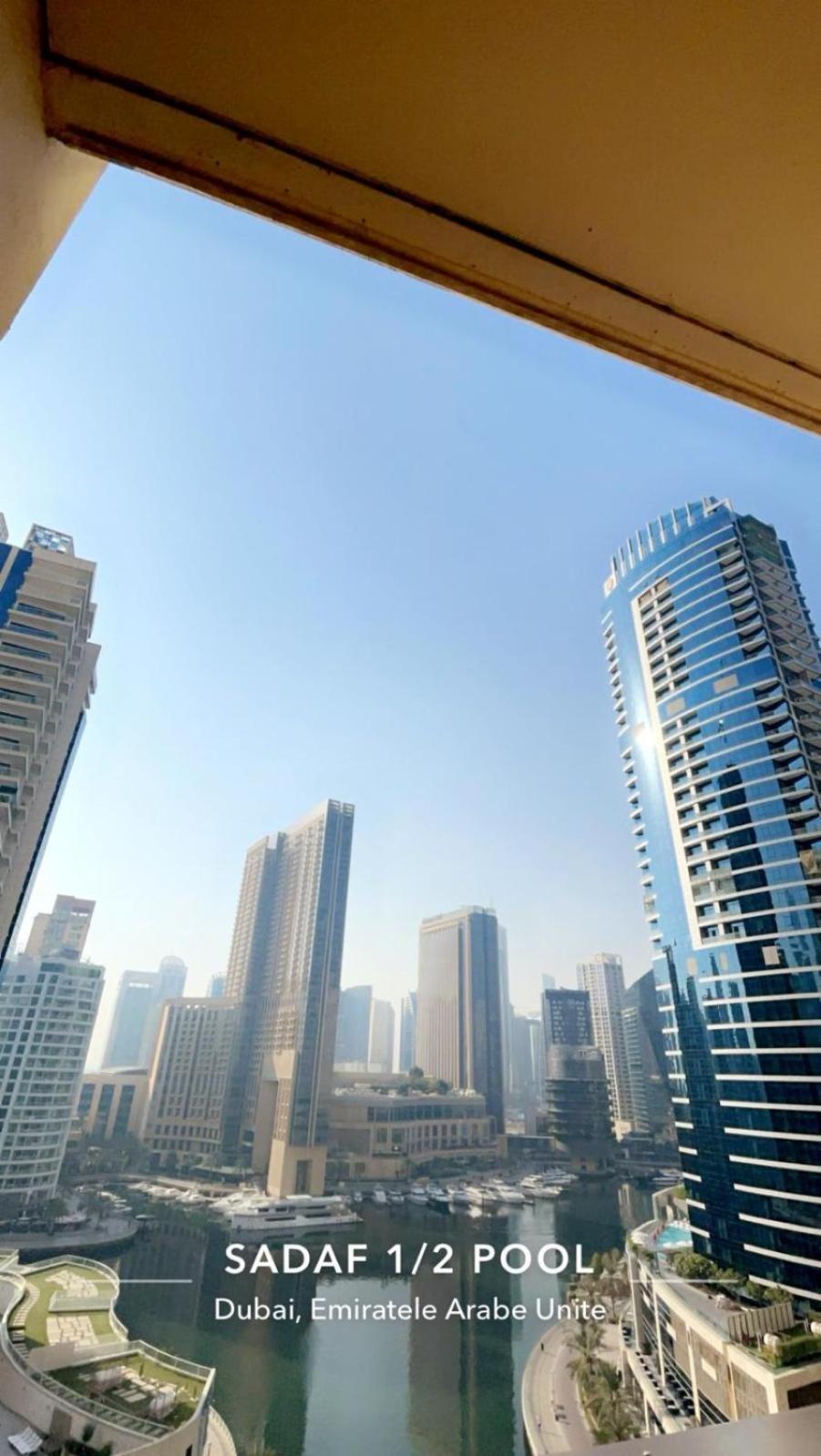 Four Stars Dubai Marina Jbr Hotel ภายนอก รูปภาพ